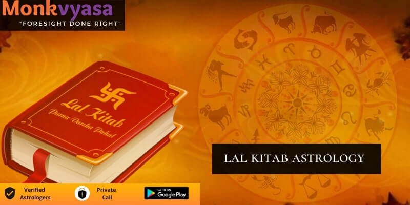 https://www.monkvyasa.com/public/assets/monk-vyasa/img/LAL KITAB ASTROLOGY.jpg